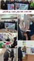 برپایی میز خدمت سلامت در روستای دهنو 